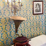 Palma לינה וארוחת בוקר 3*